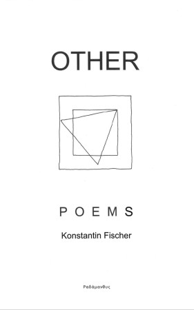 Konstantin Fischer – Other